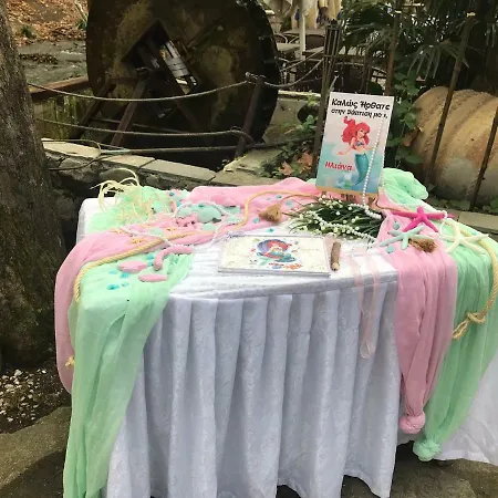 Hotel Margaret's Island Naousa (Imathia)