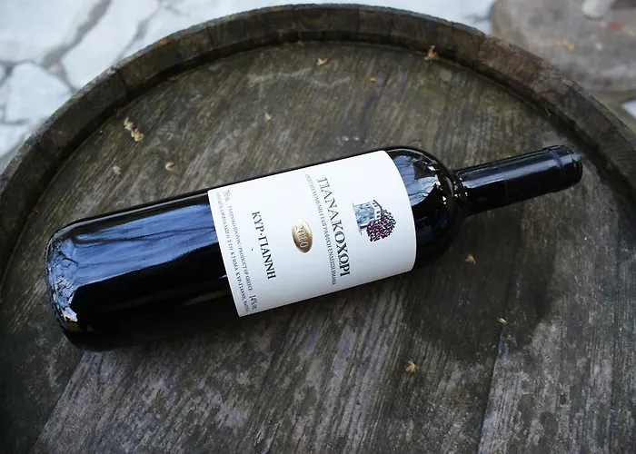 το νησί της μαργαρίτας 3* Νάουσα Ημαθίας