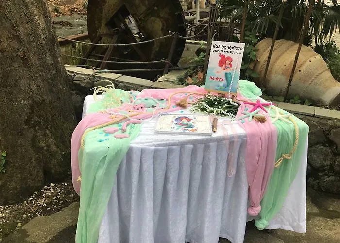 Ξενοδοχείο το νησί της μαργαρίτας Νάουσα Ημαθίας